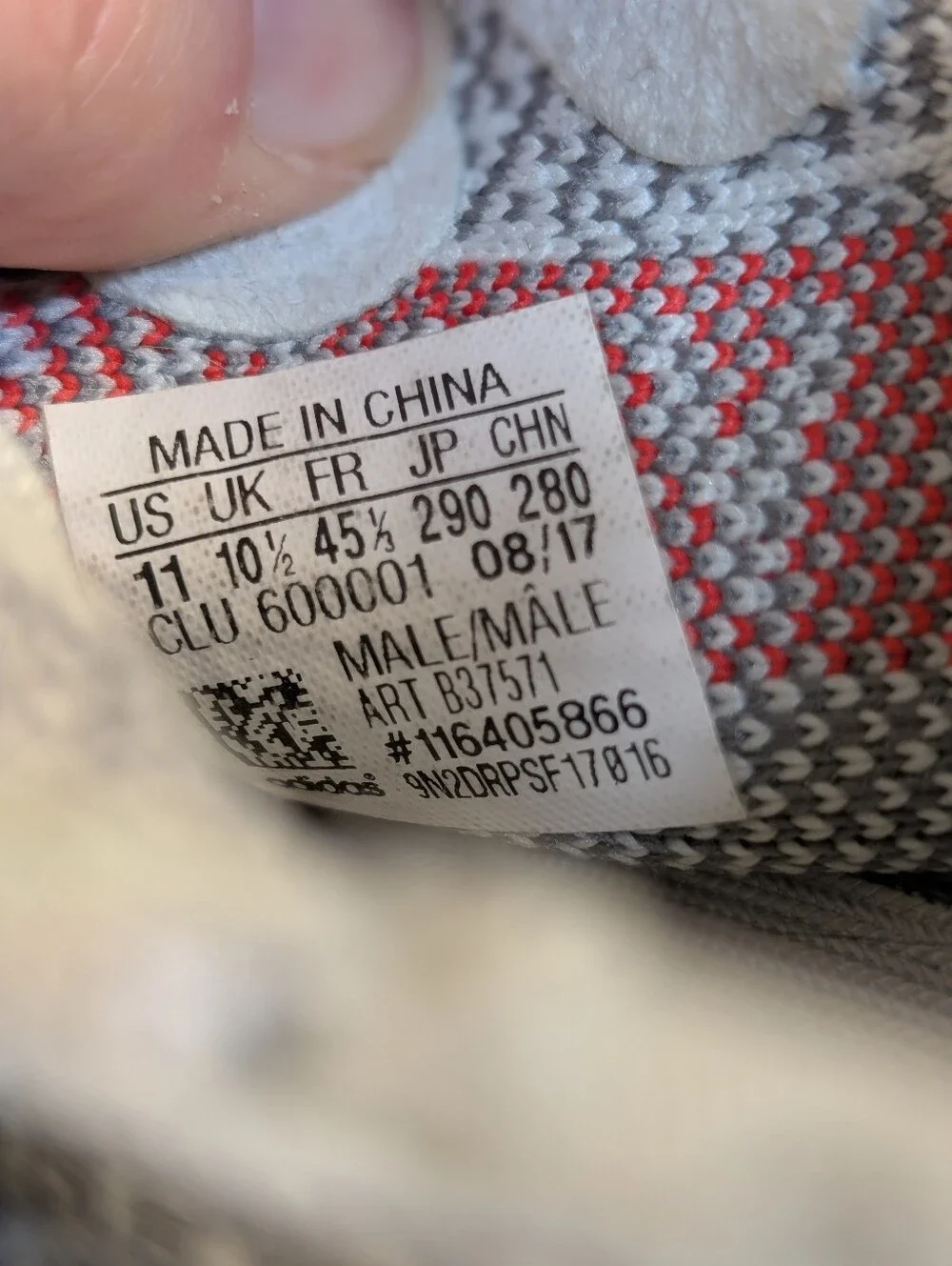 Adidas Yeezy Boost 350 V2 Blue Tint Sneakers Men’s 11 Gray White B37571